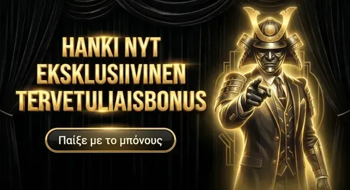 Fs Casino